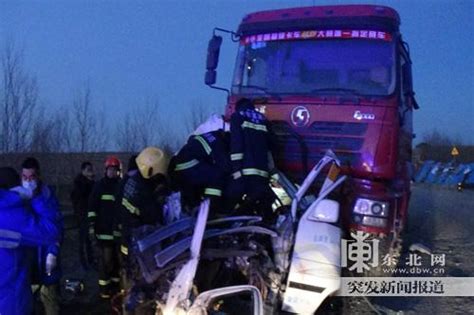 哈尔滨发生重大交通事故 造成6人死亡7人受伤(图)新闻频道__中国青年网