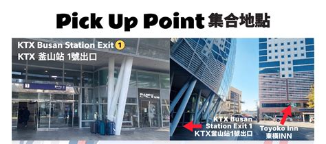 Busan & Gyeongju & Yeosu K-Pop Concert Tour from Busan - Klook India