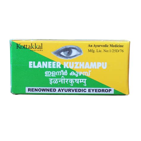 Buy Kottakkal Elaneer Kuzhambu 10gm Online - Ayush Care
