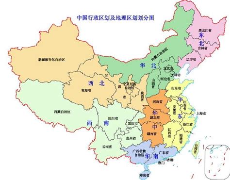 中国省地图高清版_万图壁纸网