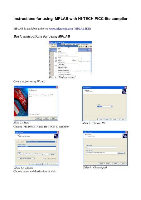 Hi-Tech C Compiler 的图像结果