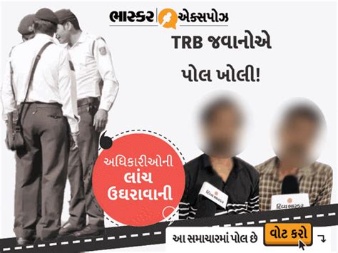 1 lakh out of only Rs. 10,000 to the government only for the rest of ...