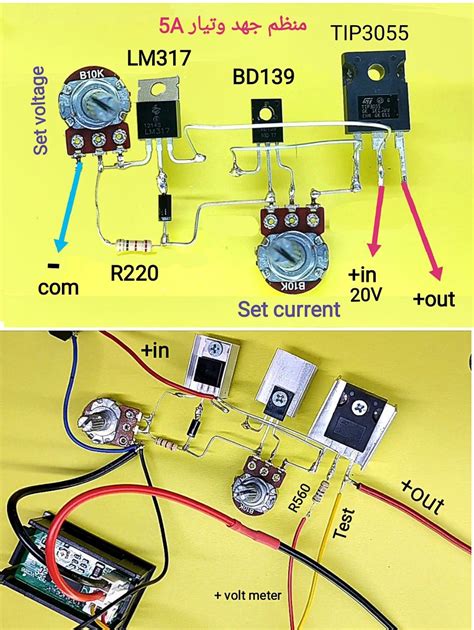 Image result for Basic Electronic Circuits