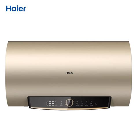 海尔热水器ES60H-GD3(U1) 60升金色