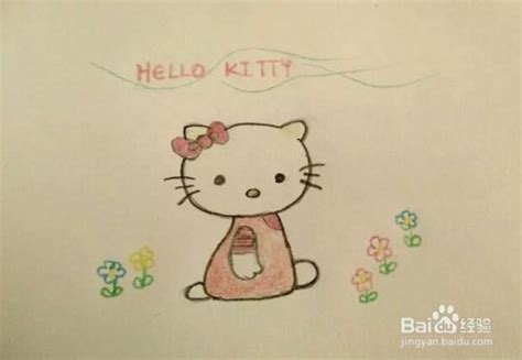 画Hello Kitty步骤 四步学会画Hello Kitty-露西学画画