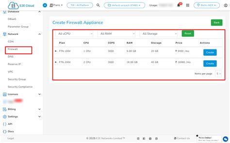 Firewall | E2E Cloud