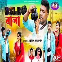 DSLR Bala Song Download: Play & Listen DSLR Bala Bengali MP3 Song by ...