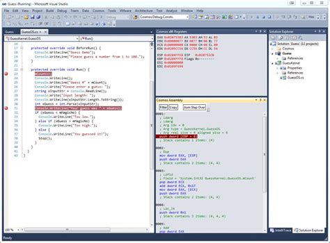 Cosmos Operating System 的图像结果