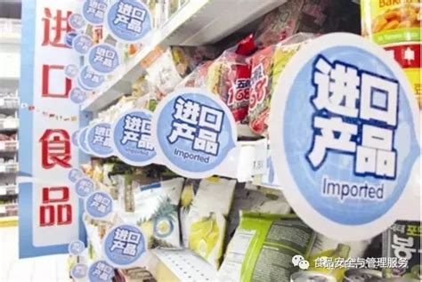 中文标签是进口食品法定标配|进口食品|中文|标签_新浪新闻