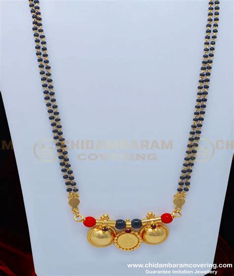 Buy Andhra Mangalsutra Double Coral and Black Beads With Lakshmi Vatti ...