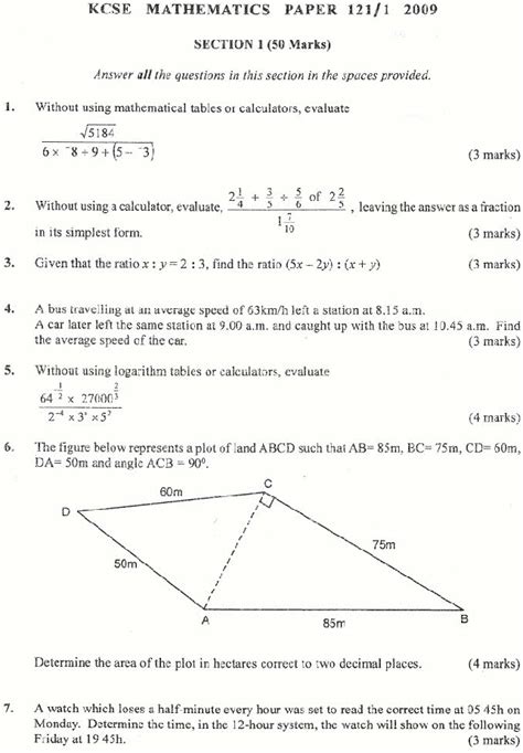 KCSE Maths Formulas 的图像结果