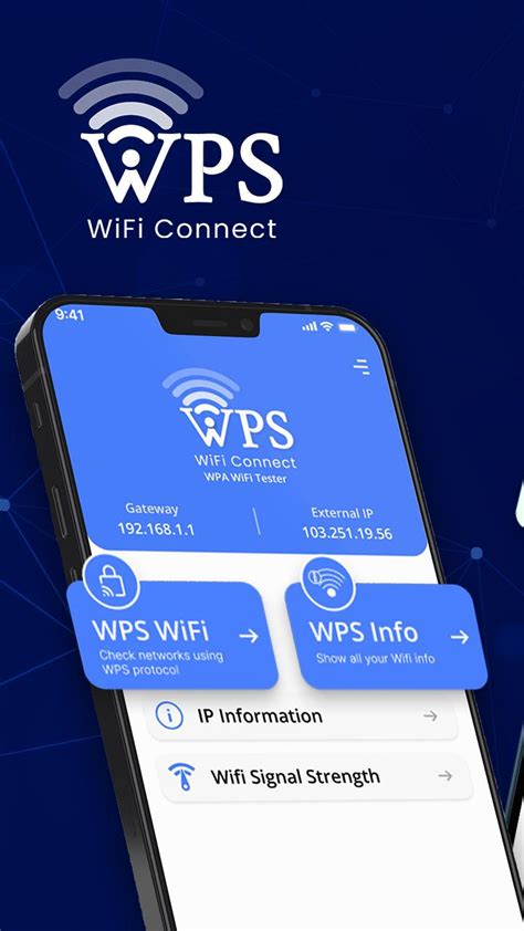 WPS Connect - Testing Tool WPS Connect Hacking 的图像结果