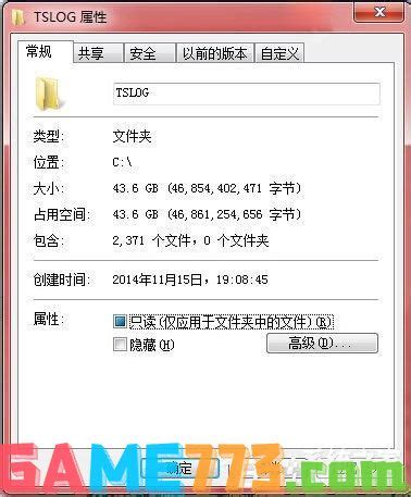 Open Tlog File 的图像结果