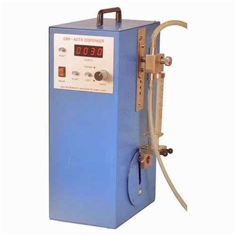 Dispensing Machine 的图像结果