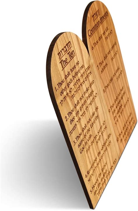 THE JERUSALEM GIFT SHOP SINCE 2004 Wooden Ten India | Ubuy