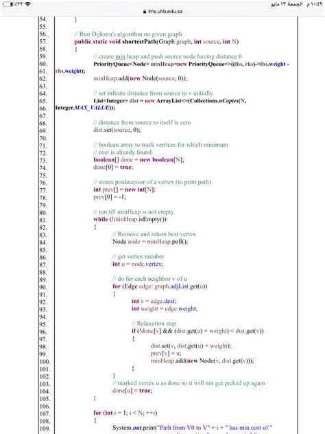 Code for Dijstra Algoritham Injava 的图像结果