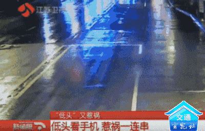 @柳州司机：这样穿凉鞋开车违法！广西有人已被扣分罚款_澎湃号·媒体_澎湃新闻-The Paper