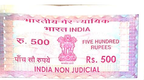 Agreement 2 - du aprit INDIA FIVE HUNDRED RUPEES (Rs. 500) - Studocu