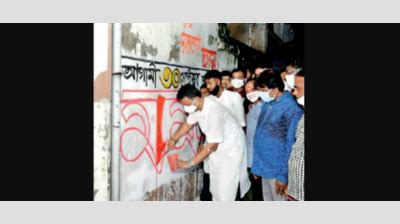 Election Commission slots Bhowanipore bypoll on September 30 after West ...