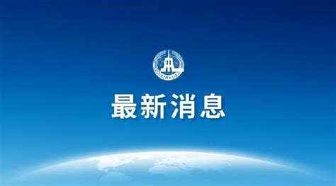 太原公积金贷款收窄，以后买房只能贷40万？到底是怎么回事？ - 知乎