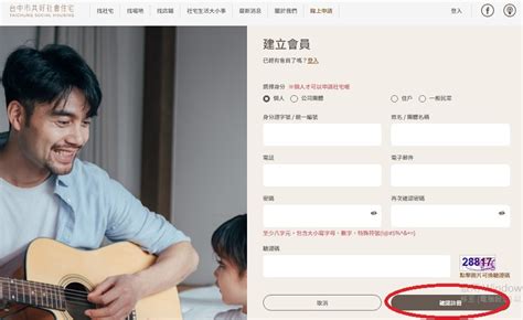 Image result for Library Example