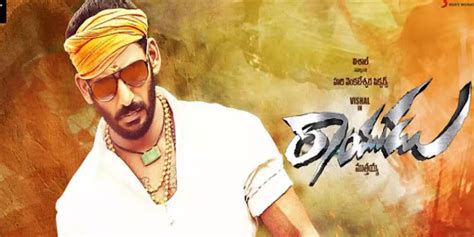 Kannamma Song Lyrics - Beauty - Onetune Lyrics