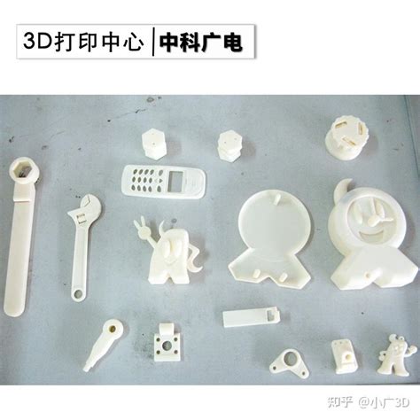 案例：卡雷尔3D打印智能机器人手板模型制作 - 江苏博瑞展智能科技有限公司