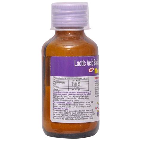 Nutrolin-B Syrup का उपयोग, फायदे ,साइड इफेक्ट,कीमत in Hindi | अपोलो ...