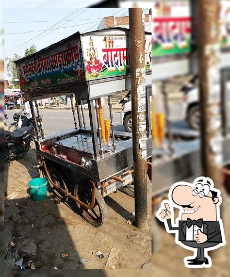 Mahalaxmi Ice Cream, Gauriganj - Restaurant menu, prices and reviews