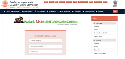 UGC's New Initiative - Register for UGC Job Portal