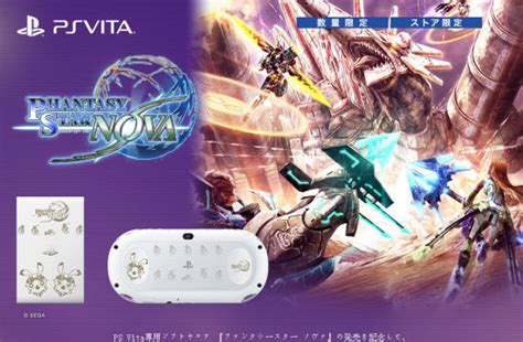 PS Vita与PS TV《梦幻之星NOVA》同捆版_电视游戏_新浪游戏_新浪网