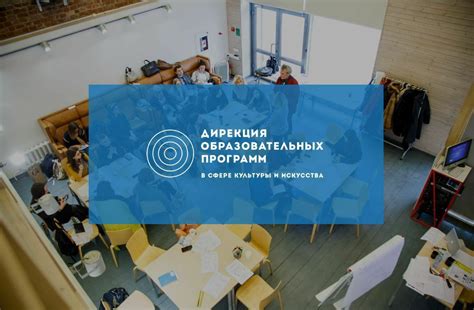 Общероссийский конкурс "Молодые дарования России". 2024
