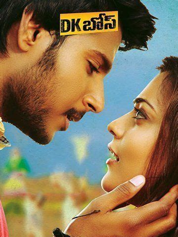 D.K Bose (2013) - Movie | Reviews, Cast & Release Date - BookMyShow