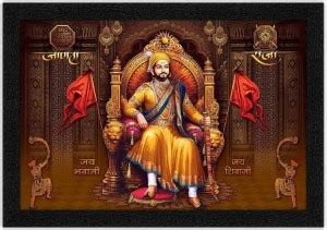 Bhawana Creation MAHARANA PRATAP ANIMATED PAINTING Digital Reprint 8 ...