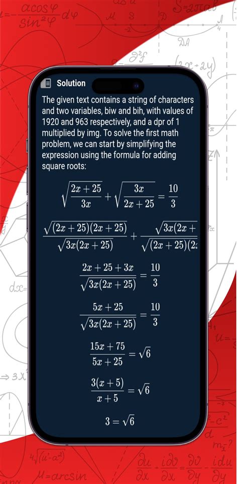 Image result for Integration Math Solver