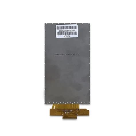 Buy DWIN 5inch IPS Incell TFT LCD, No Touch, MIPI Interface, IPS TFT ...