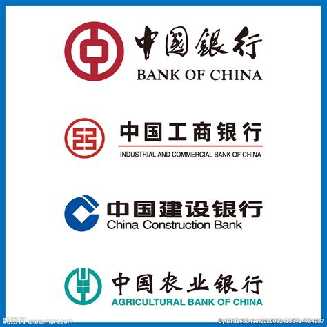 银行logo图标设计模板素材