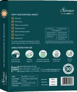 Buy SIRONA ADULT DIAPER DISPOSAL BAG FOR DISCREET TAMPER PROOF DISPOSAL ...