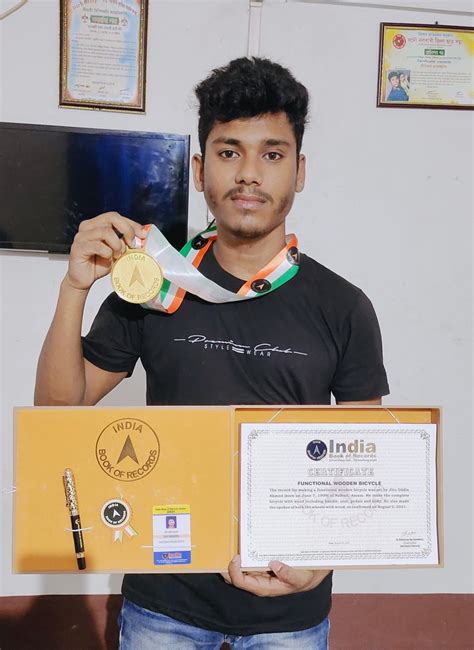 Welcome to Kamrup College