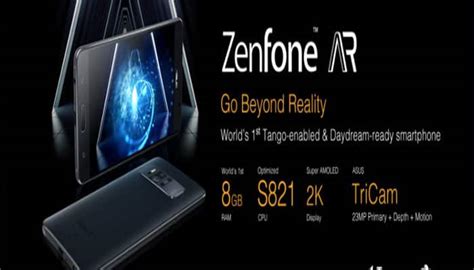 ASUS ZenFone AR launched in India at Rs 49,999 | Mobiles News | Zee News