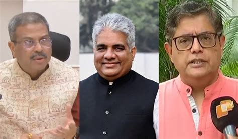 BJP names Dharmendra Pradhan, Bhupender Yadav, Baijayant Panda poll in ...