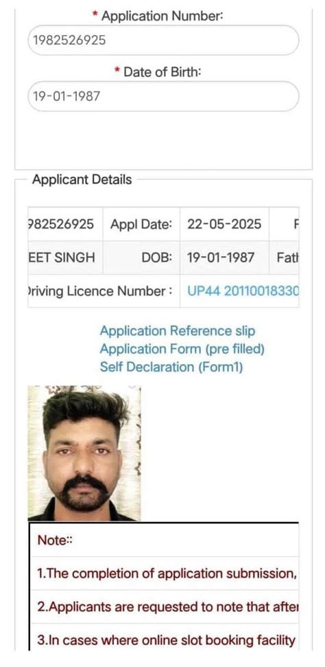 MP becomes hub for fake Driving License circulation: Bhaskar reveals ...