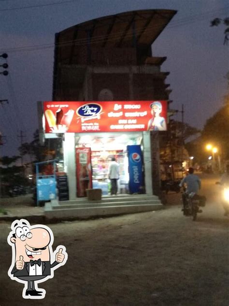 Sai Cake Center, Hosadurga - Restaurant menu, prices and reviews