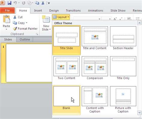 Layout View PowerPoint 的图像结果