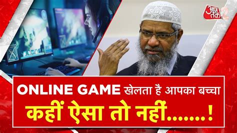 कार्ड गेम्स ऑनलाइन