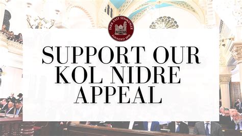 Kol Nidre Appeal 5786 Contribution – Park East Synagogue