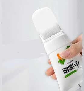 Fasenra- 100g Small Rolling Paint Cover Dirt and Wall Renovation Repair ...