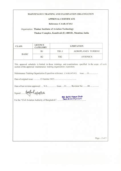 TIAT-Thakur Institute of Aviation Technology