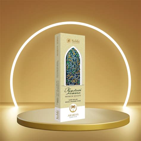 Amreeya Kasturi Henna Indian Nodes - Arabian Series Masala Incense Sti