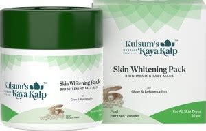 Kulsum's Kaya Kalp Skin Whitening Pack ,All Skin Types,50 g - Price in ...